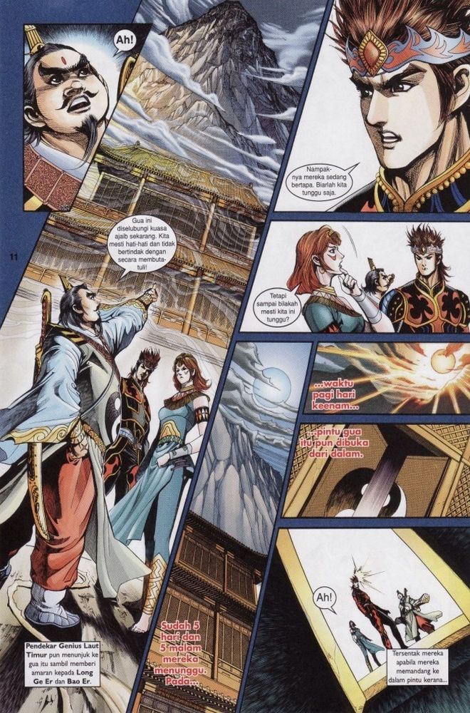 Raja Raja Perwira: Chapter 201 - Page 11