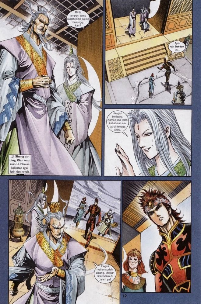 Raja Raja Perwira: Chapter 201 - Page 12