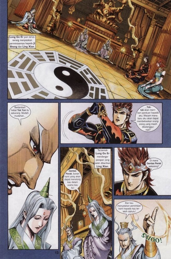 Raja Raja Perwira: Chapter 201 - Page 13