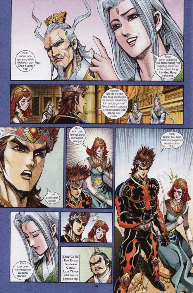 Raja Raja Perwira: Chapter 201 - Page 15