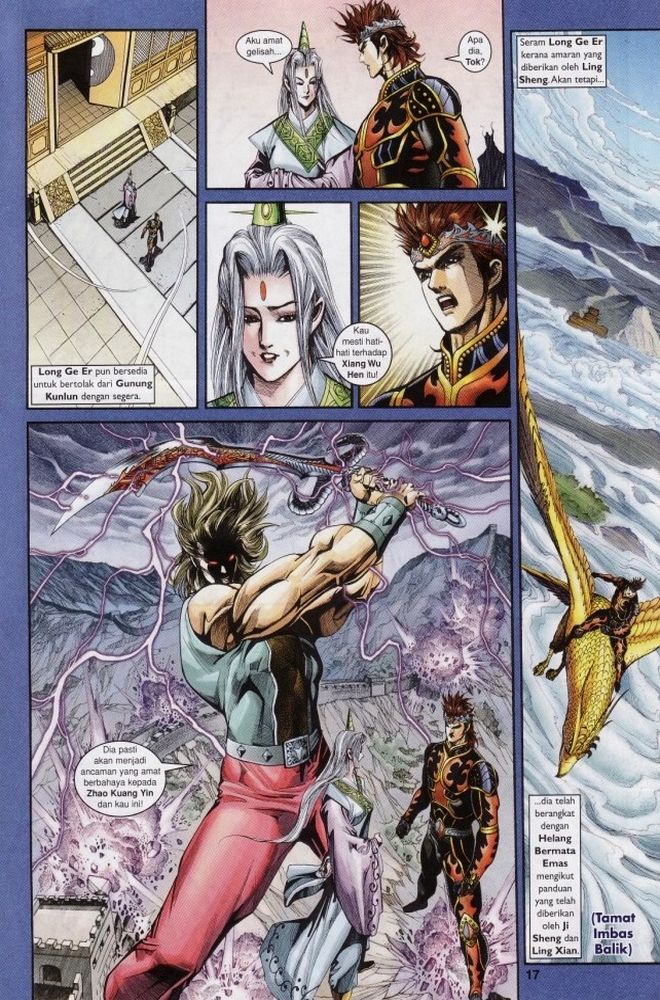 Raja Raja Perwira: Chapter 201 - Page 16