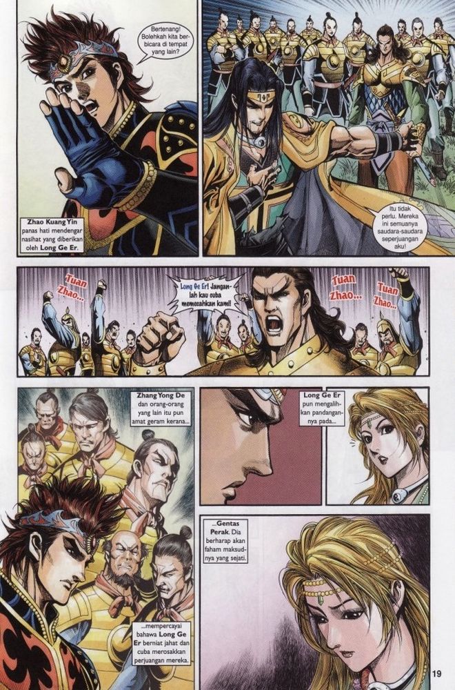 Raja Raja Perwira: Chapter 201 - Page 18