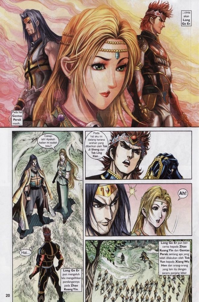 Raja Raja Perwira: Chapter 201 - Page 19