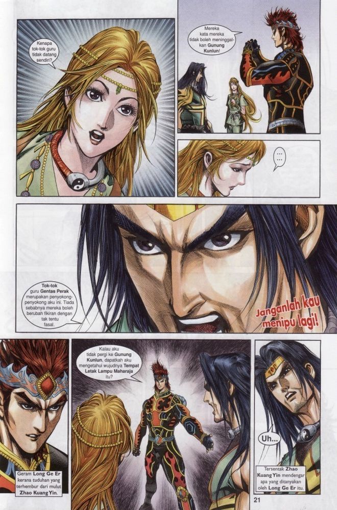 Raja Raja Perwira: Chapter 201 - Page 20