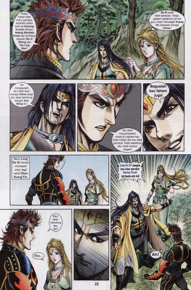 Raja Raja Perwira: Chapter 201 - Page 21