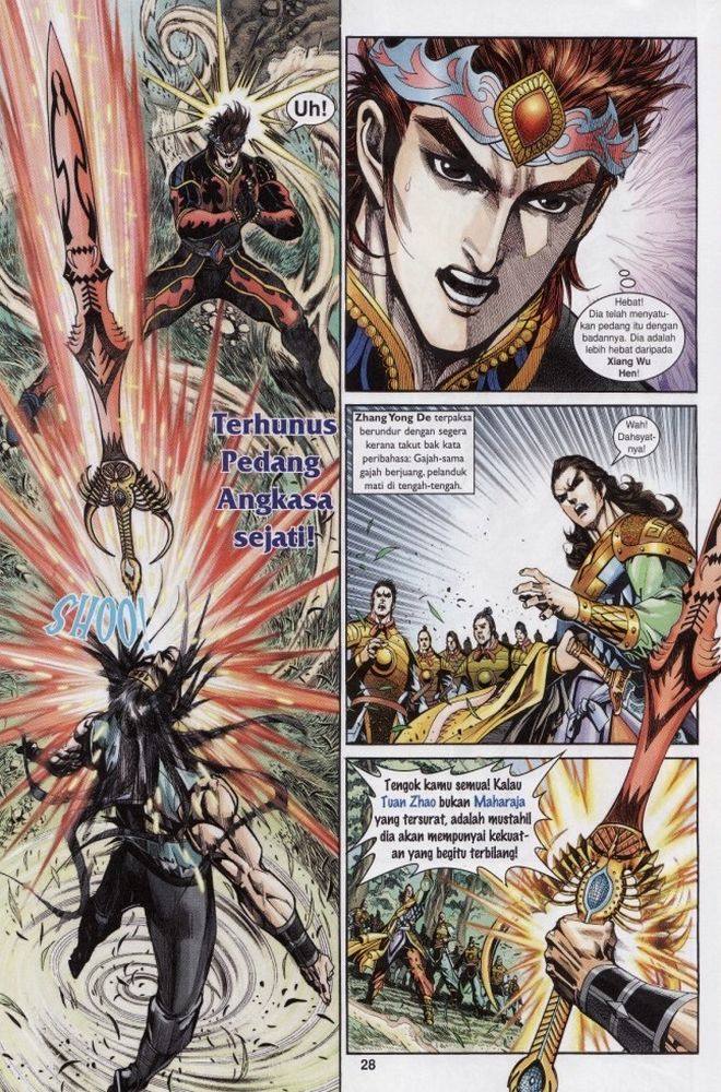 Raja Raja Perwira: Chapter 201 - Page 27