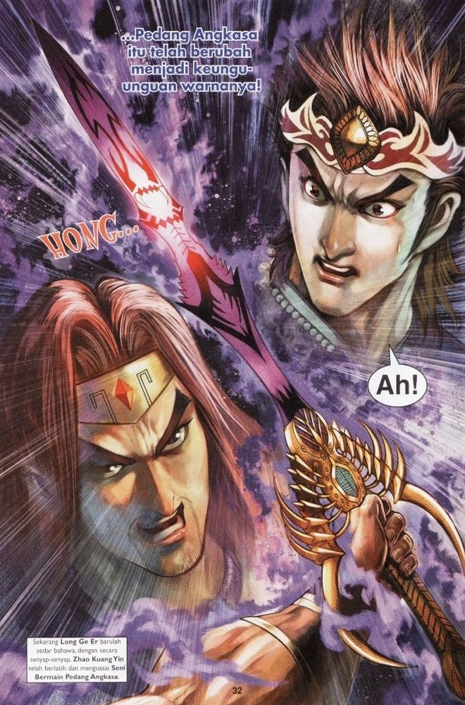 Raja Raja Perwira: Chapter 201 - Page 30