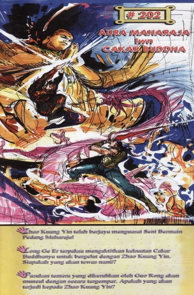 Raja Raja Perwira: Chapter 201 - Page 31