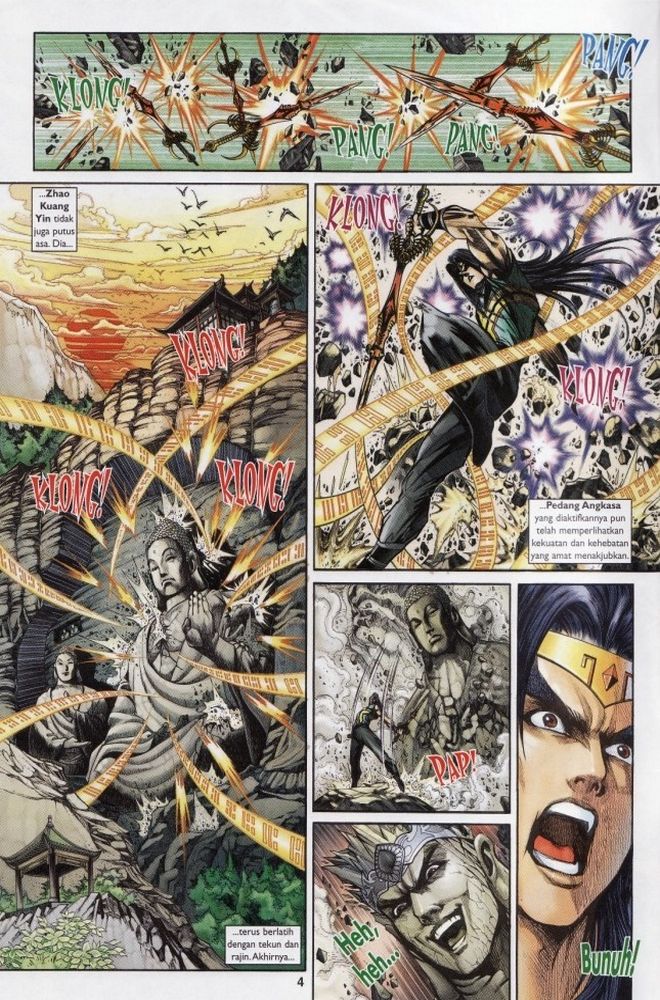 Raja Raja Perwira: Chapter 202 - Page 3