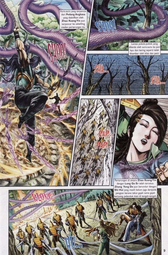 Raja Raja Perwira: Chapter 202 - Page 7