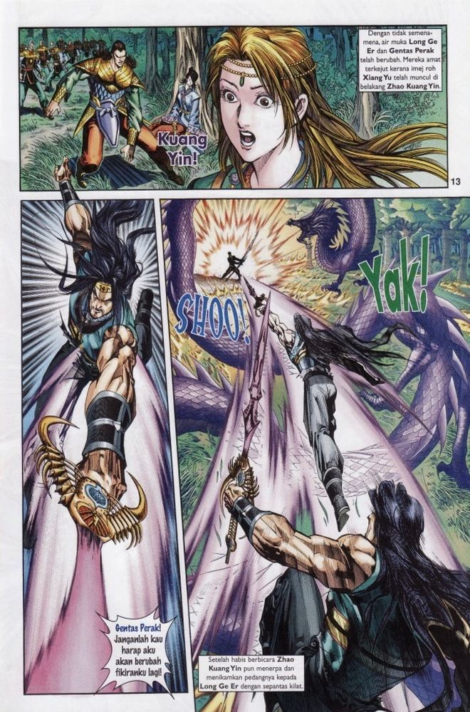 Raja Raja Perwira: Chapter 202 - Page 11