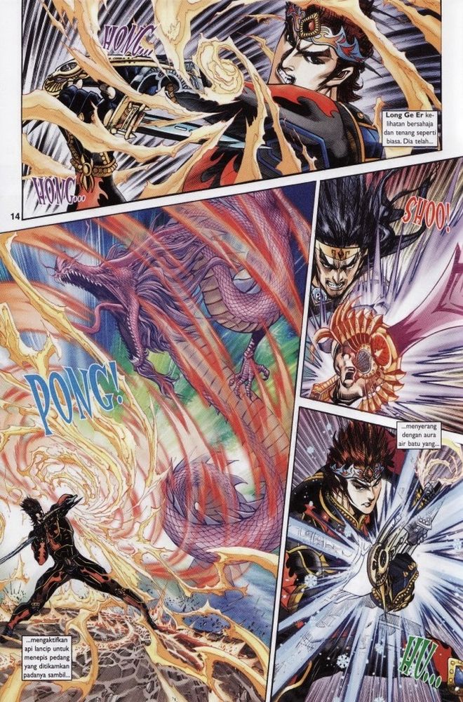 Raja Raja Perwira: Chapter 202 - Page 12