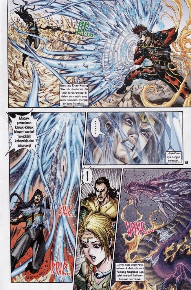 Raja Raja Perwira: Chapter 202 - Page 13