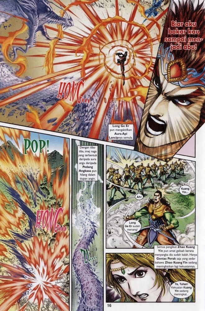 Raja Raja Perwira: Chapter 202 - Page 14