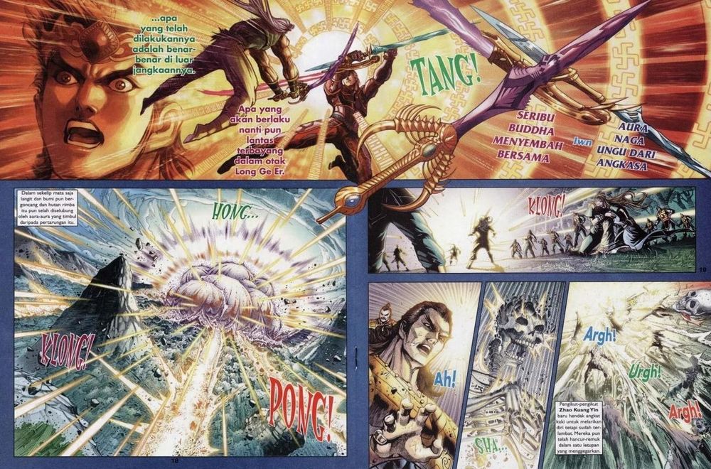 Raja Raja Perwira: Chapter 202 - Page 16