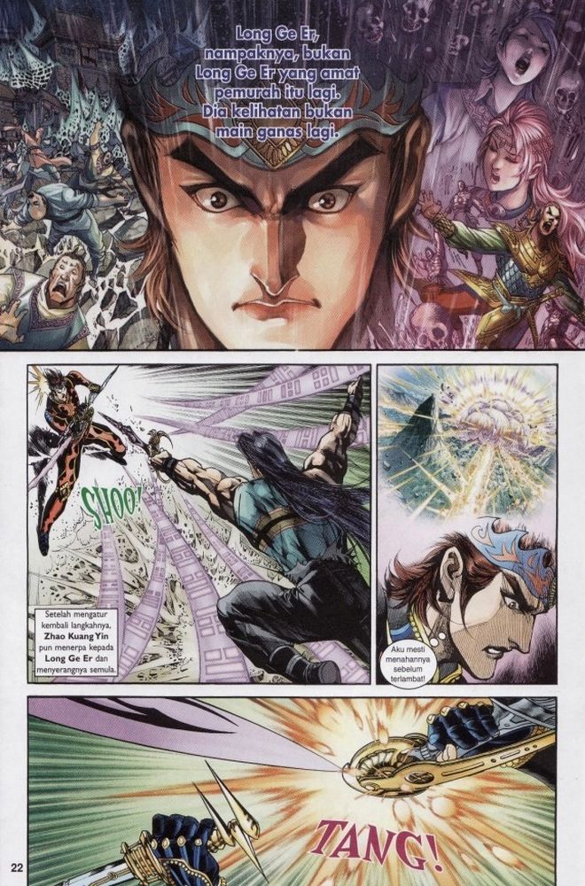 Raja Raja Perwira: Chapter 202 - Page 19