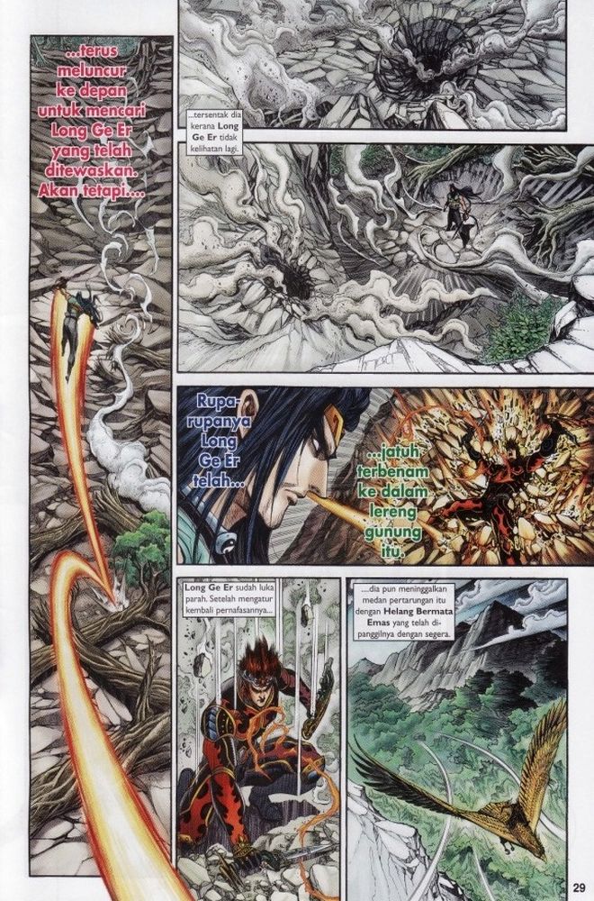 Raja Raja Perwira: Chapter 202 - Page 25