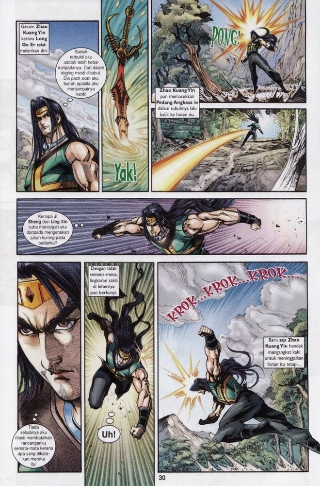 Raja Raja Perwira: Chapter 202 - Page 26