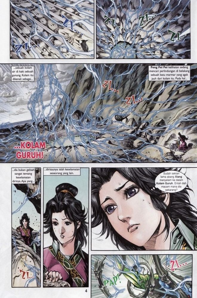 Raja Raja Perwira: Chapter 203 - Page 3