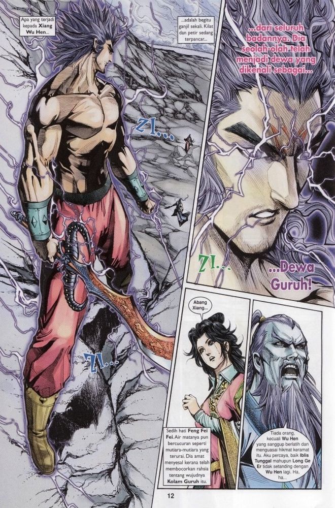 Raja Raja Perwira: Chapter 203 - Page 11