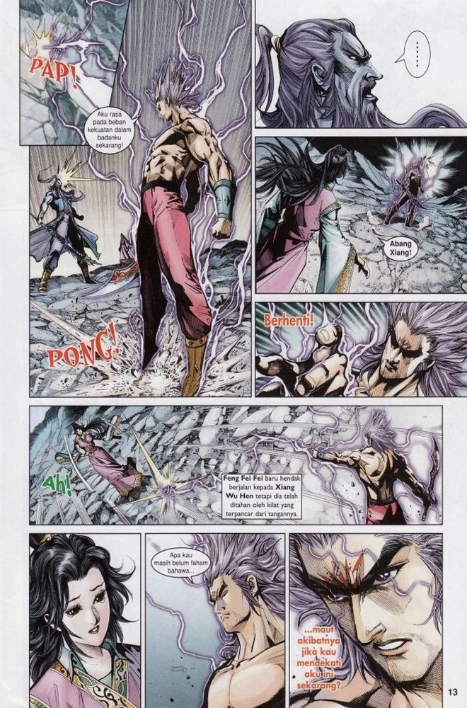 Raja Raja Perwira: Chapter 203 - Page 12