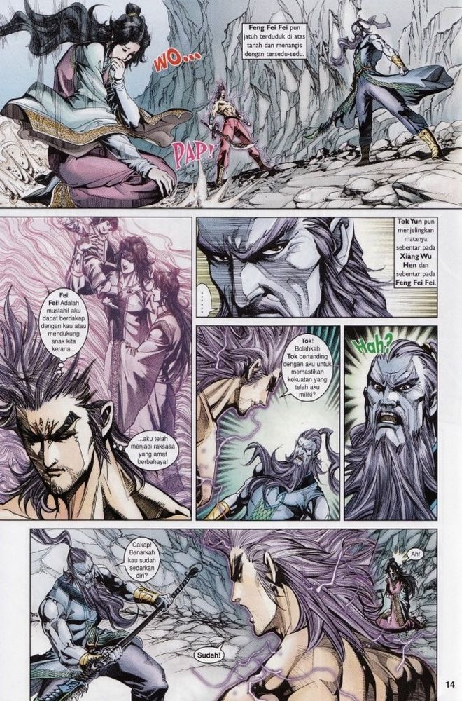 Raja Raja Perwira: Chapter 203 - Page 13