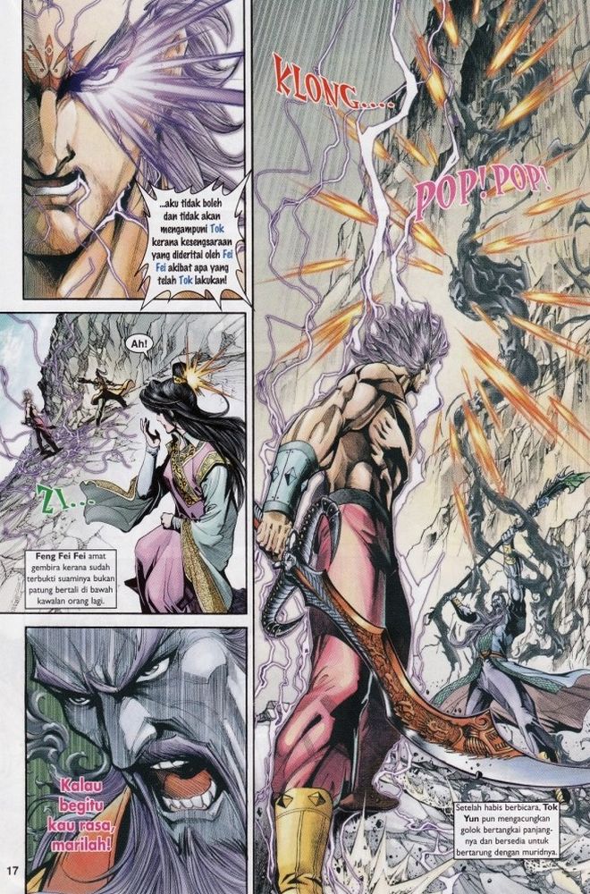 Raja Raja Perwira: Chapter 203 - Page 16