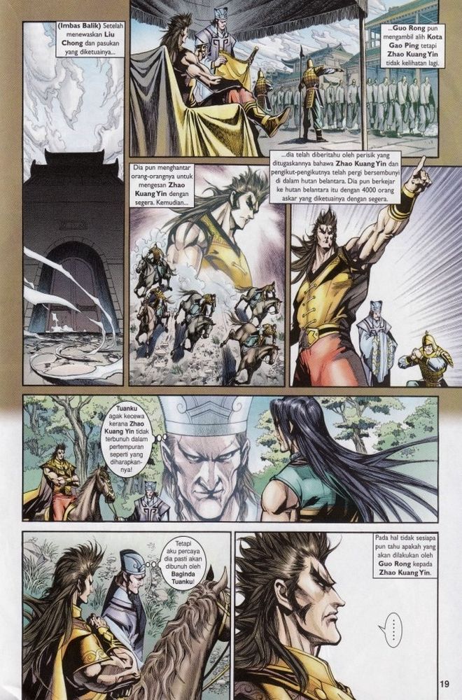 Raja Raja Perwira: Chapter 203 - Page 18