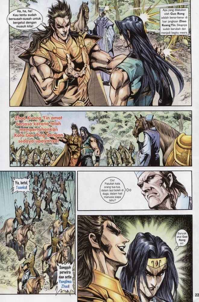 Raja Raja Perwira: Chapter 203 - Page 21