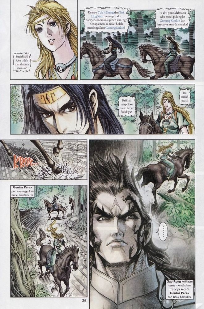 Raja Raja Perwira: Chapter 203 - Page 24