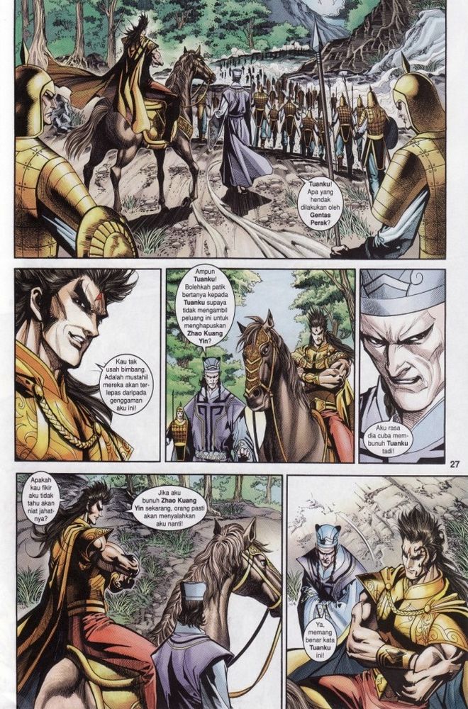 Raja Raja Perwira: Chapter 203 - Page 25