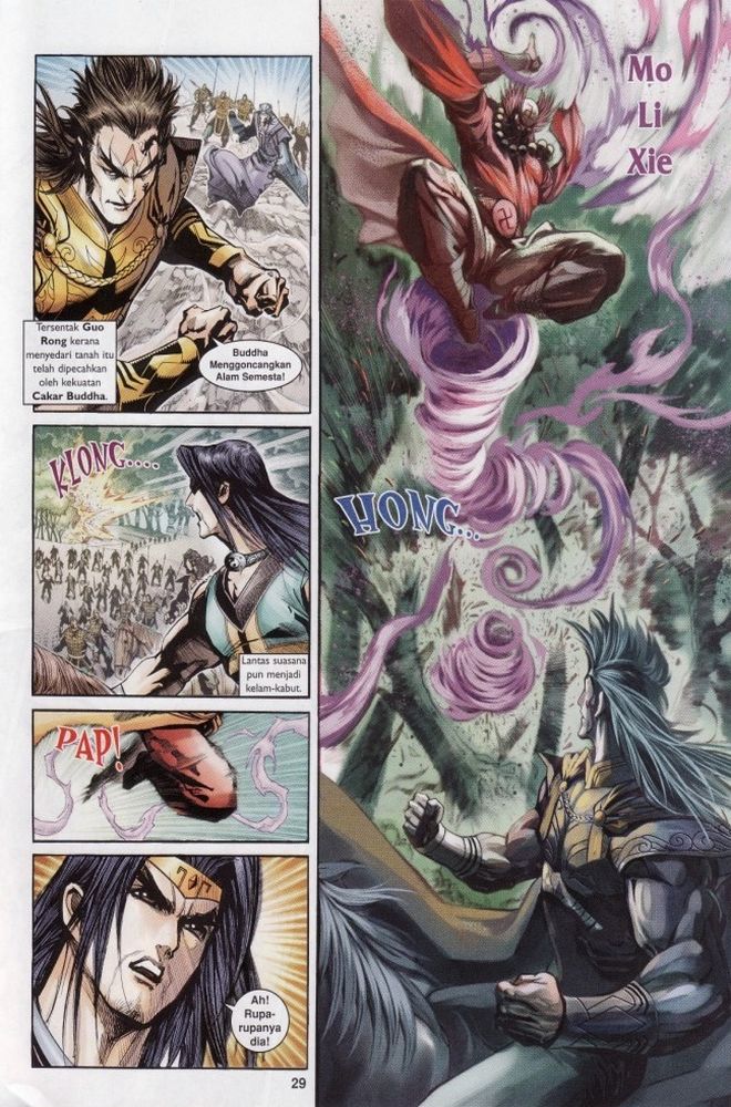 Raja Raja Perwira: Chapter 203 - Page 27