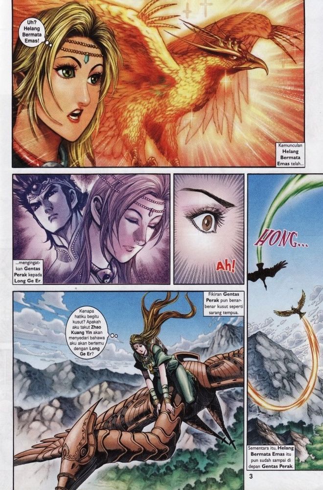 Raja Raja Perwira: Chapter 204 - Page 3