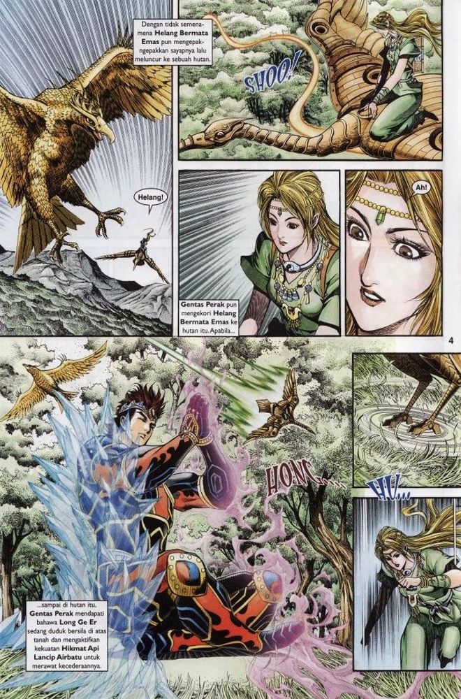 Raja Raja Perwira: Chapter 204 - Page 4