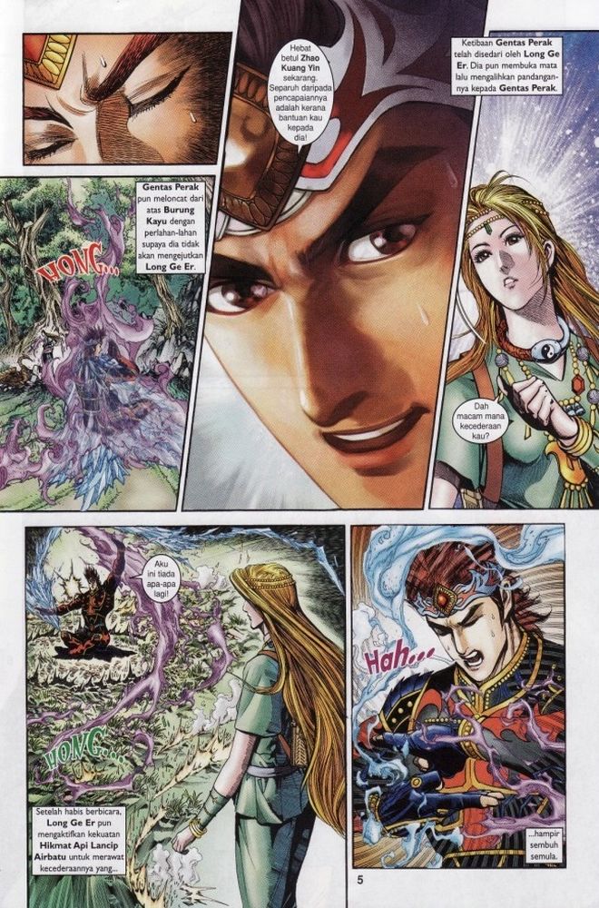 Raja Raja Perwira: Chapter 204 - Page 5