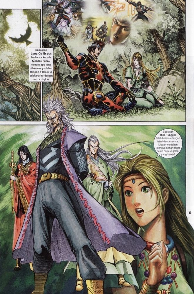 Raja Raja Perwira: Chapter 204 - Page 6