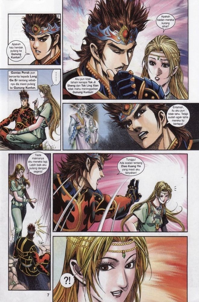 Raja Raja Perwira: Chapter 204 - Page 7