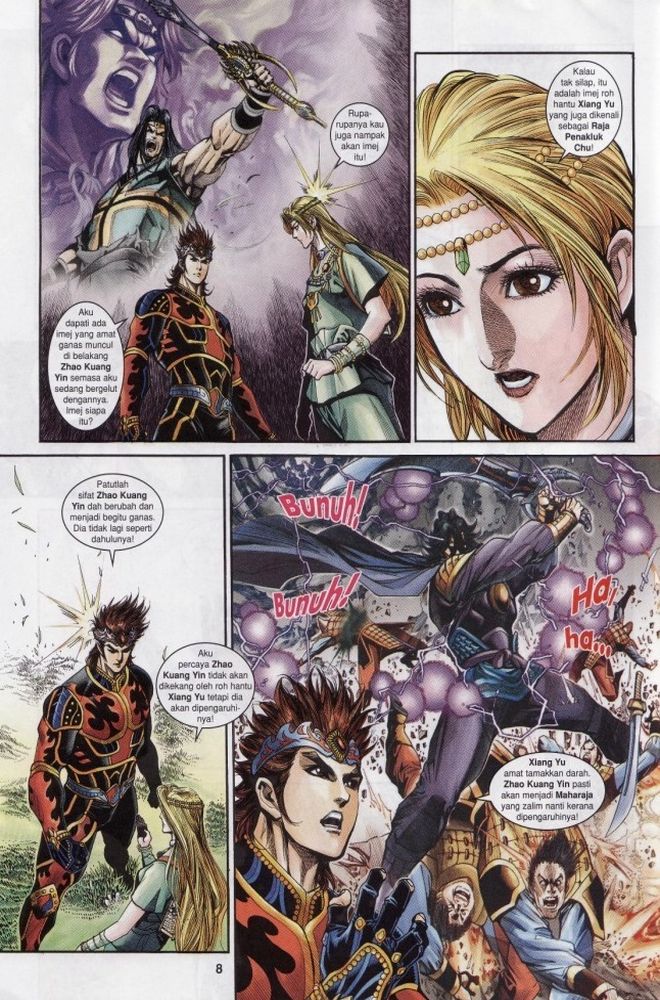 Raja Raja Perwira: Chapter 204 - Page 8