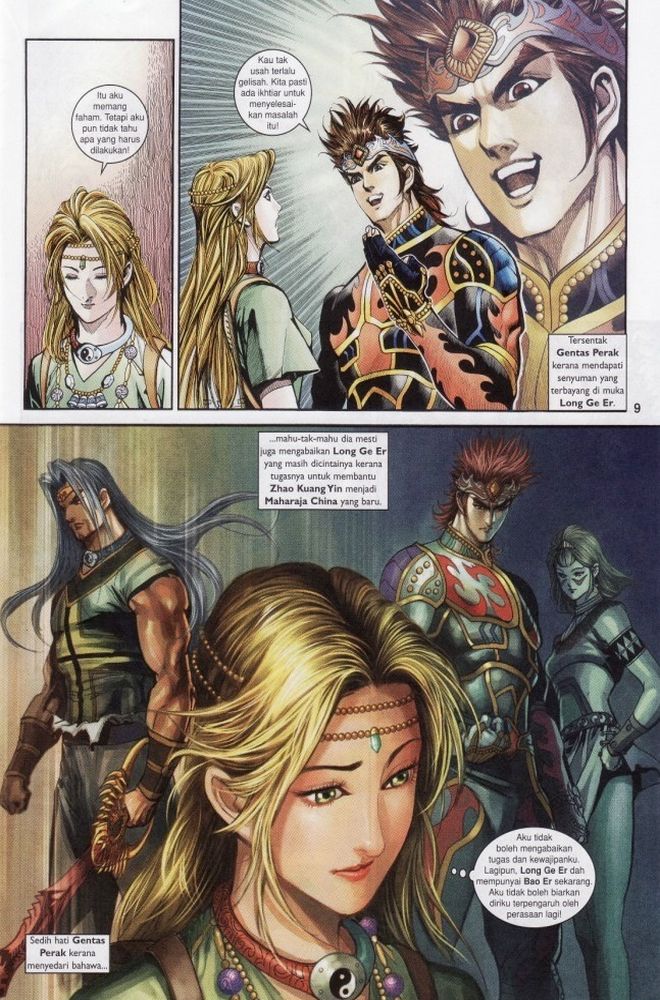 Raja Raja Perwira: Chapter 204 - Page 9