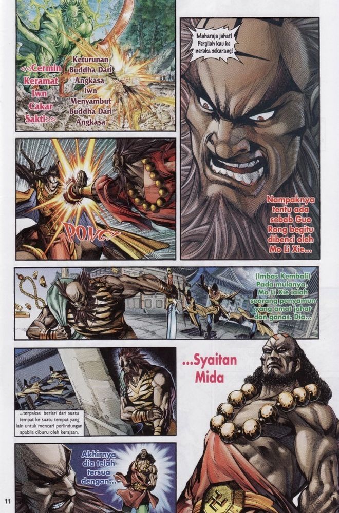 Raja Raja Perwira: Chapter 204 - Page 11