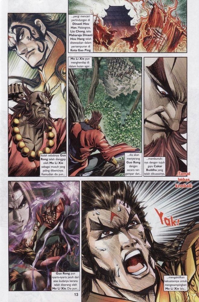 Raja Raja Perwira: Chapter 204 - Page 13