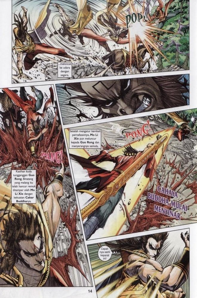 Raja Raja Perwira: Chapter 204 - Page 14