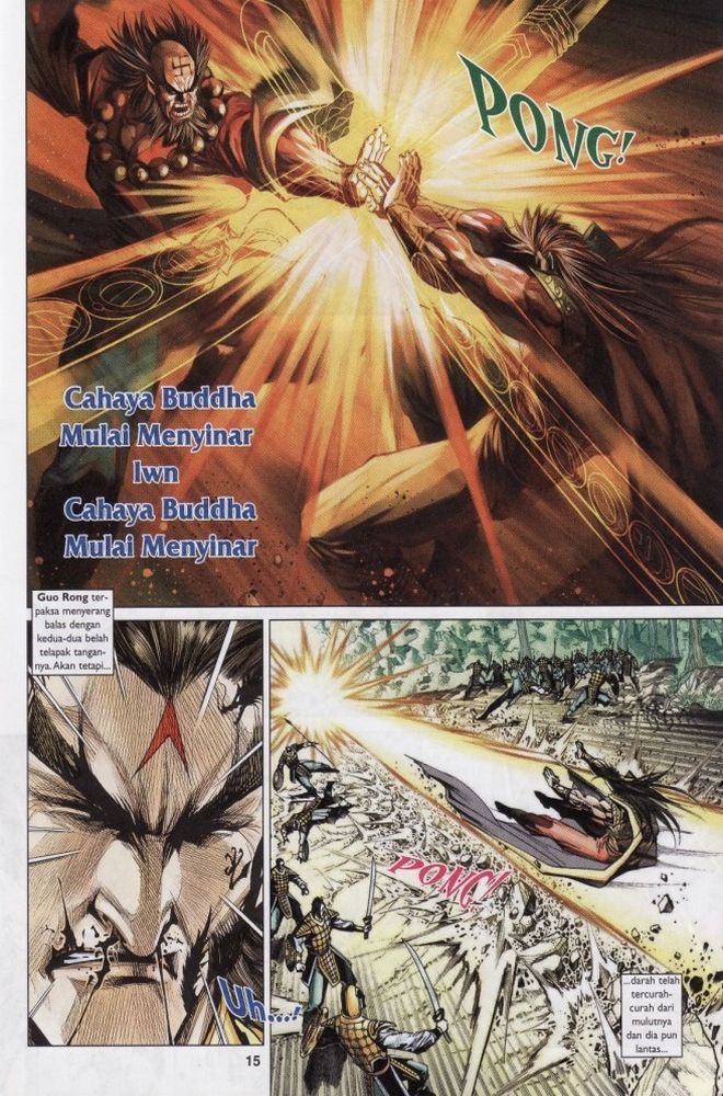 Raja Raja Perwira: Chapter 204 - Page 15