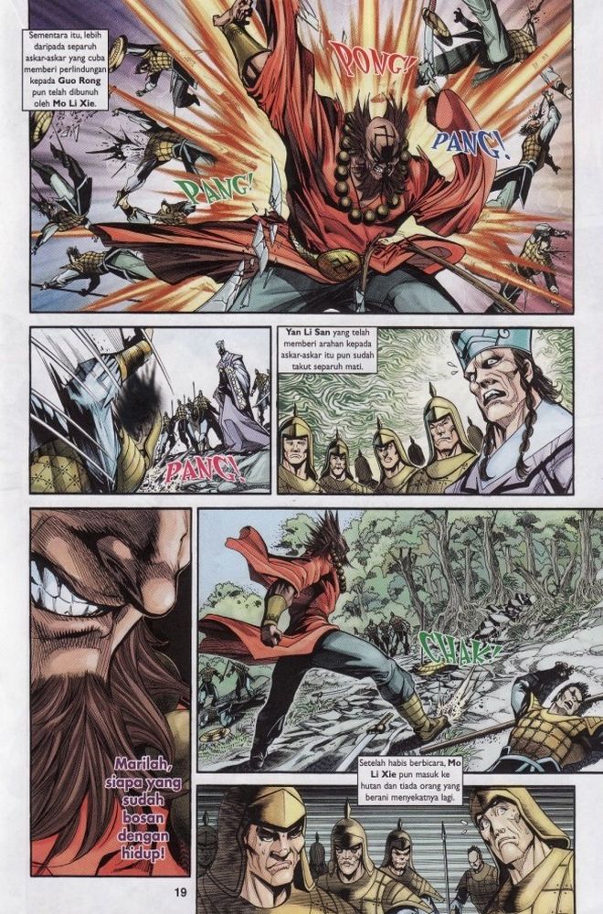 Raja Raja Perwira: Chapter 204 - Page 19