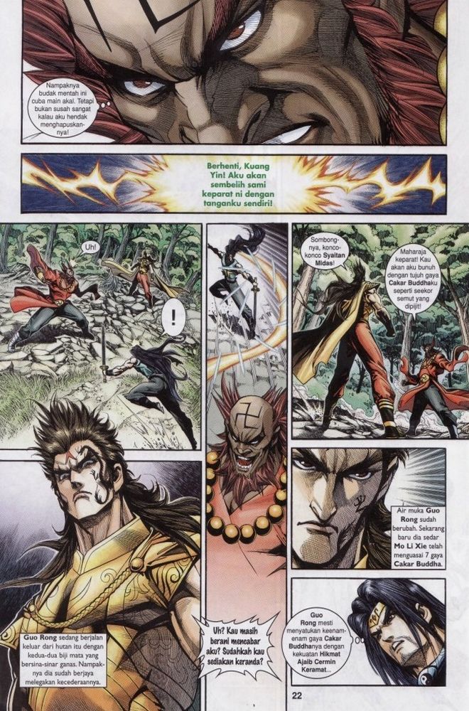 Raja Raja Perwira: Chapter 204 - Page 22