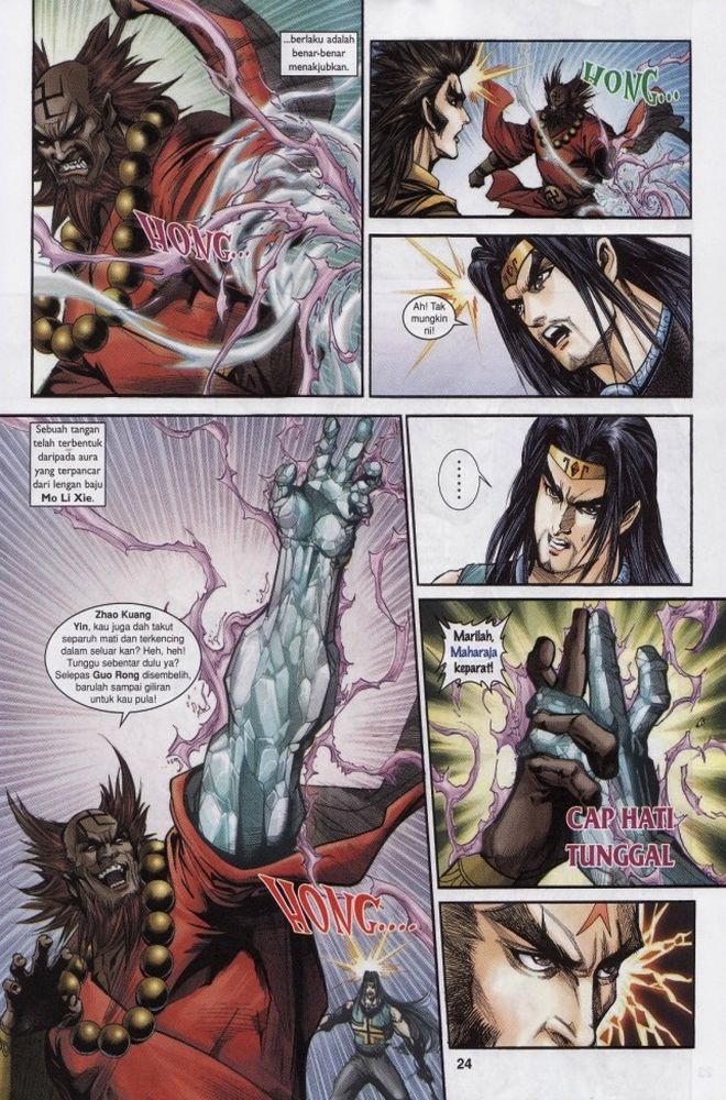 Raja Raja Perwira: Chapter 204 - Page 24