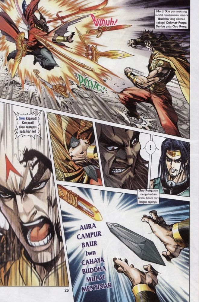 Raja Raja Perwira: Chapter 204 - Page 26