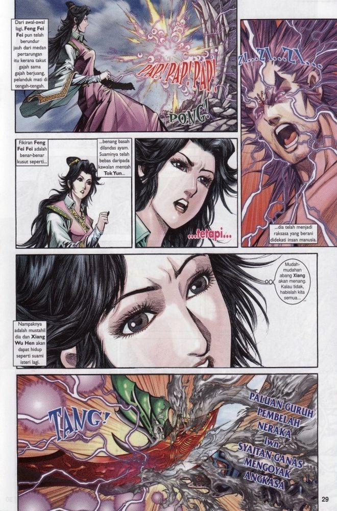 Raja Raja Perwira: Chapter 204 - Page 29