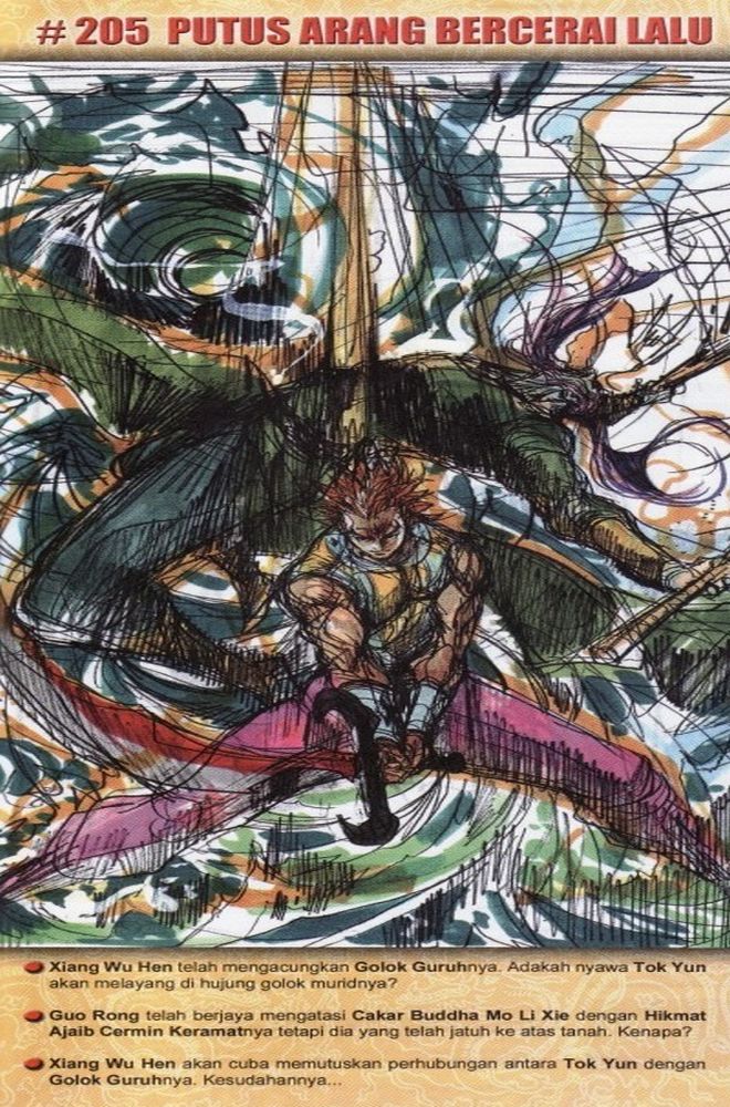 Raja Raja Perwira: Chapter 204 - Page 33