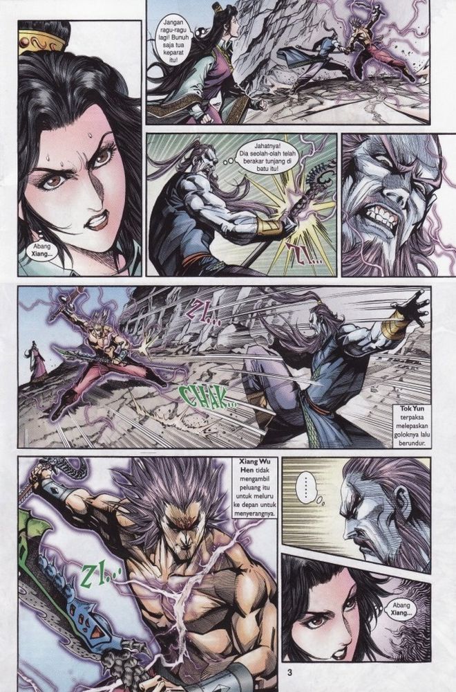 Raja Raja Perwira: Chapter 205 - Page 3